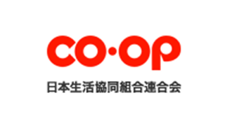 COOP(生協,日本生活協同組合連合会)