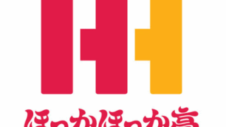 ほっかほっか亭