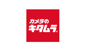 カメラのキタムラ