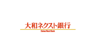 大和ネクスト銀行