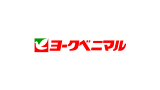 ヨークベニマル