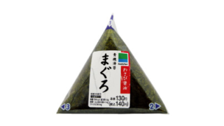 おにぎり