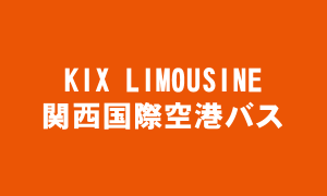 KIX LIMOUSINE