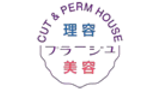 美容プラージュ・理容プラージュ