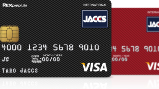 REX CARD(レックスカード)