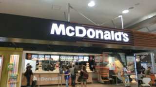マクドナルド(関西国際空港店)