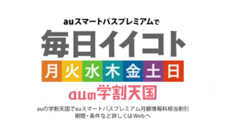 合唱