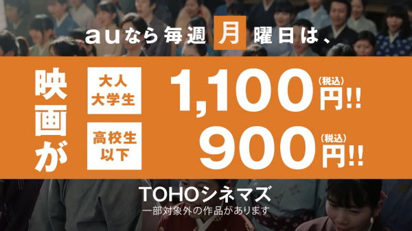 毎日イイコト・一週間