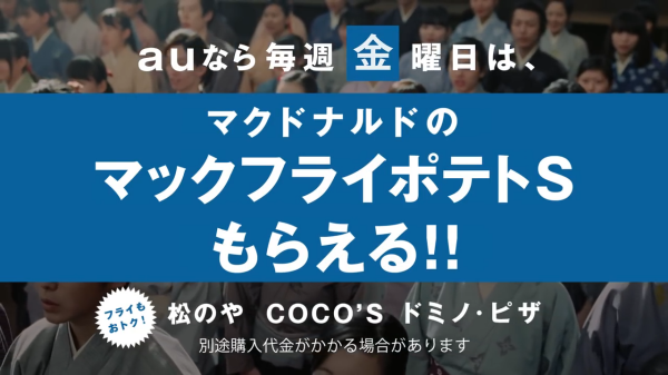 毎日イイコト・一週間