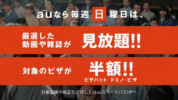 毎日イイコト・一週間