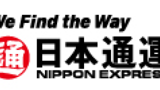 日本通運