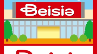 ベイシア_Beisia