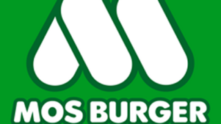 モスバーガー
