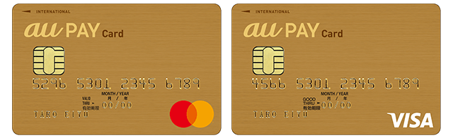 Au Pay ゴールドカードの特典を改定 2021年2月 Au Pay Au Wallet カード 情報