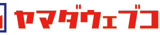 ヤマダウェブコム